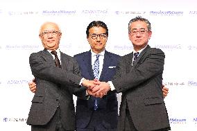 Commencement of tender offer for shares of Minebea Electronics Shibaura Electronics Co.